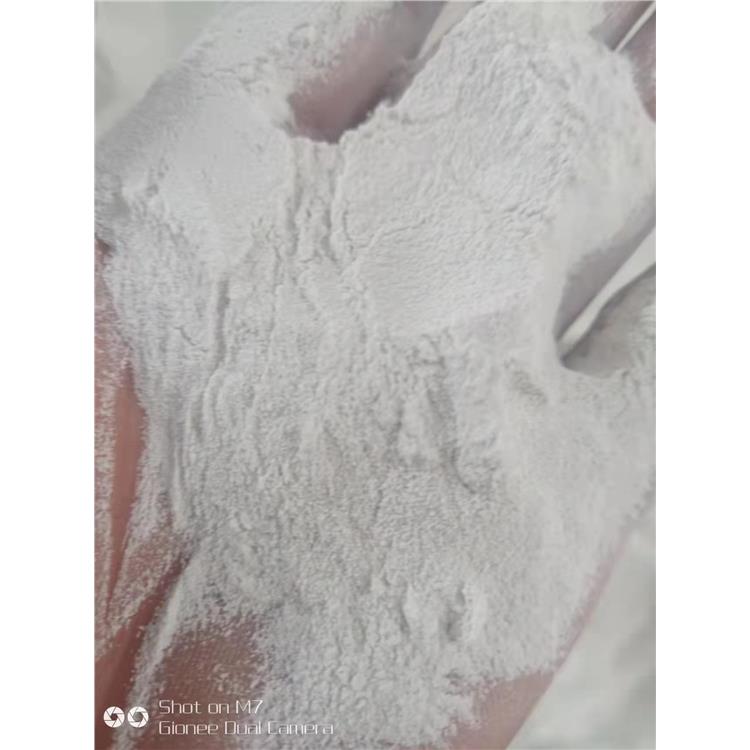 景德镇化纤纤维用碳酸镁包装规格